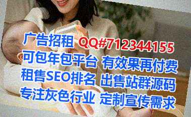 鸡西卵源企业管理公司